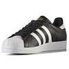adidas Originals Superstar Черный CP9758