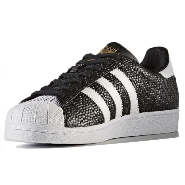 adidas Originals Superstar Черный CP9758