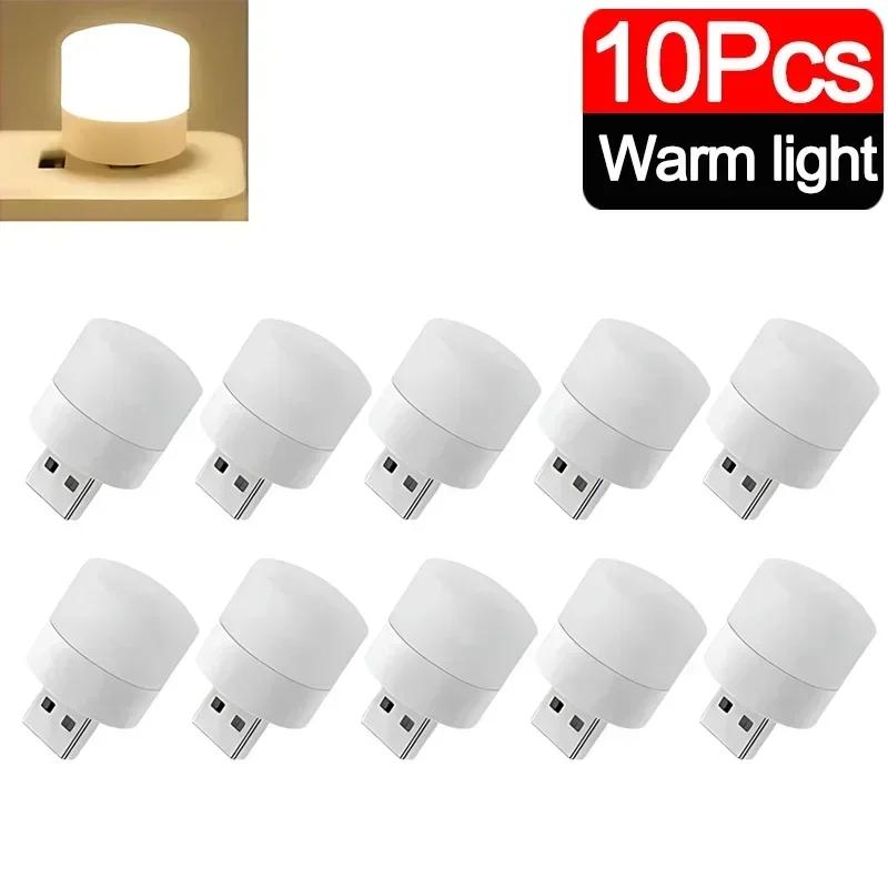 60/1 шт. светодиодный мини USB ночник защита глаз книга чтение свет теплый белый USB разъем ПК мобильное зарядное устройство ночник