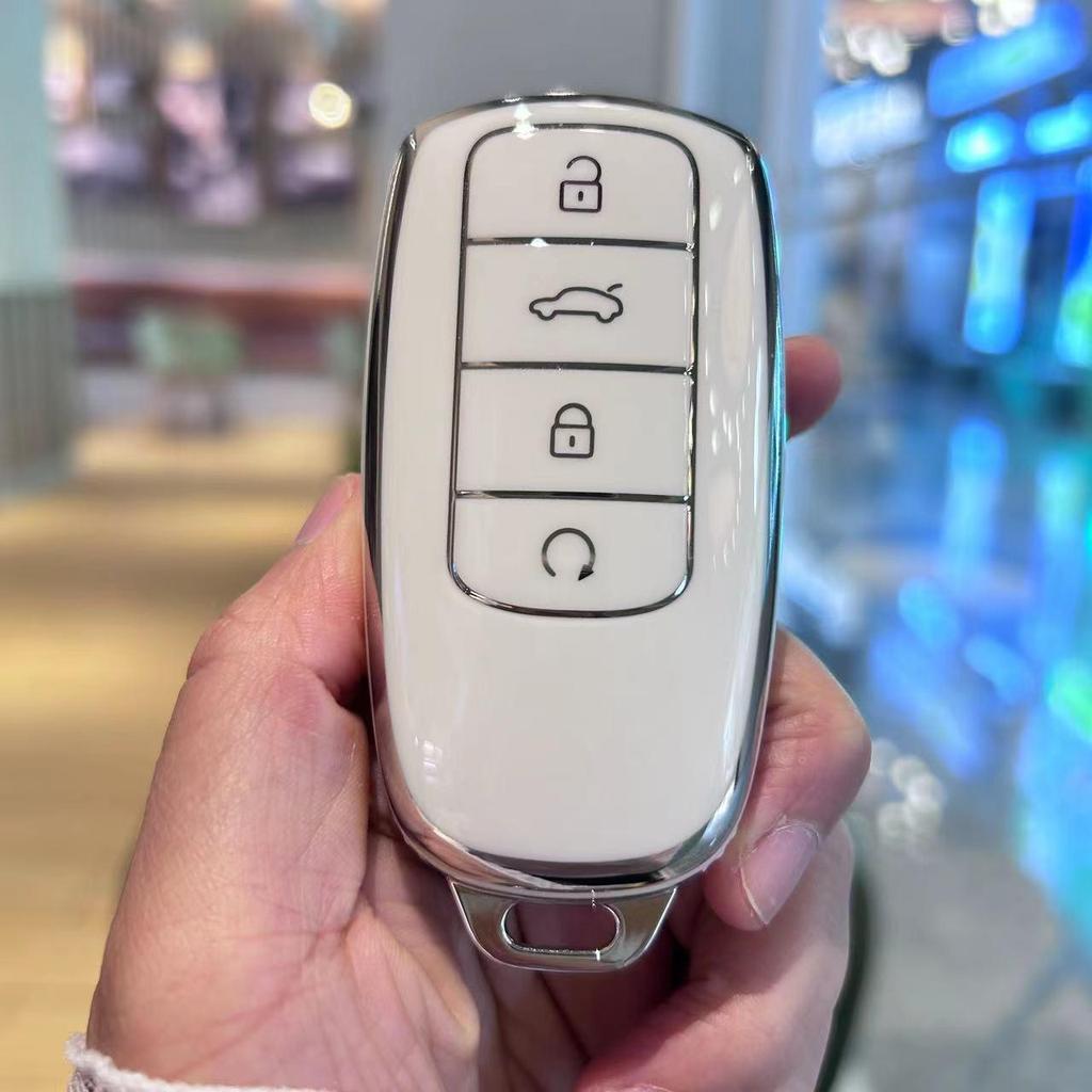 Chery Tiggo 8 Plus Car Key Cover for Kunpeng 7 Plus, Arrizo 5, Ou Mengda - Shell for E+ Version.
