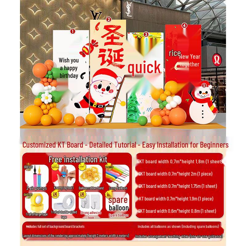 Праздничная рождественская композиция: Декор мероприятия в торговом центре с использованием шарового искусства и задника