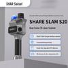 SHARE SLAM S20 3D-лазерный сканер реального времени CN-вилка (адаптер в комплекте)