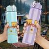 1PC Retro Keep Planting 750ml sports water bottle leakproof straw lid outdoor office home
