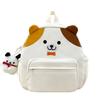 Cartoon Dog Backpack Contrast Color Schoolbag Women's Large Capacity Travel Backpack