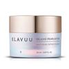 Крем для глаз с пептидами жемчуга Klavuu Rejuve Pearlsation Multi
