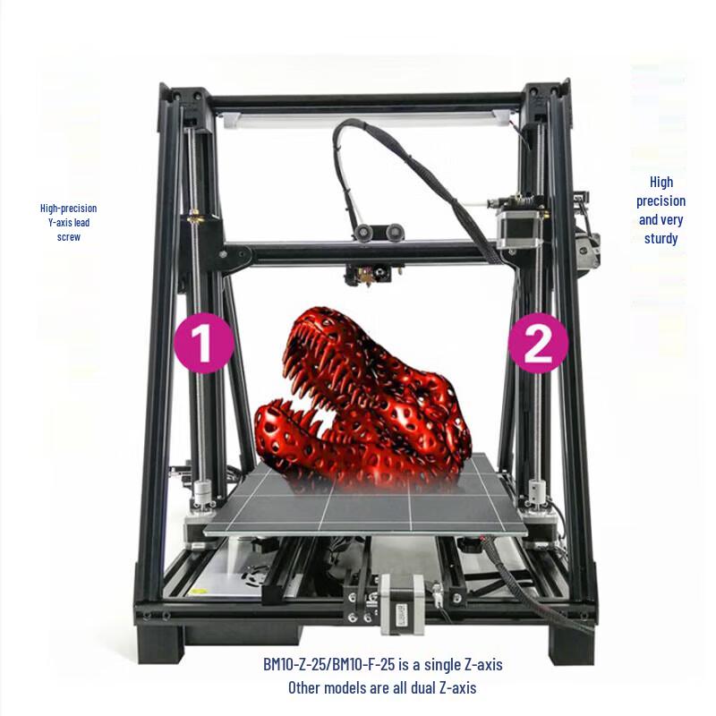 BlueMaker BM10-Z Series High-Precision 3D Printer CN plug (adapter included)