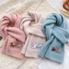 Wool Knitted Puppy Wool Scarf Winter Girls New High-end Versatile Scarf Neck Protection
