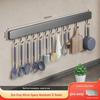 Бесшовная кухонная вешалка для крючков: Алюминиевая подвесная штанга Punch-Free Space для лопатки и ложки