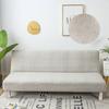 Universal Slipcover All Without Armless Sofa Bed Cover Elasticity Slip Covers Pets Living Room Dustproof High Elastic Fabric