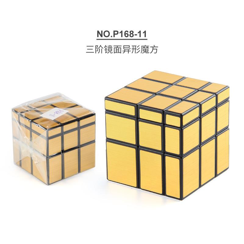 P168-11 Third-Order Rubik'S Cube Smooth Rotation 5.7Cm Special-Shaped Mirror Rubik'S Cube Children'S Science And Education Puzzle Rubik'S Cube Toy