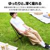 Iris Ohyama Outdoor Chair, Low Chair, Khaki, Includes Side Table, Drink Holder, Camping Equipment, Chair, Compact, Storage, Shrinkage Type, Easy
