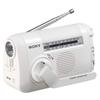 Sony Disaster Prevention FM Hand Crank Charging White W Radio FM/AM/Wide Compatible, Compatible, ICF-B09