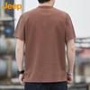 JEEP Men's Cooling Breathable Casual Polo T-Shirt