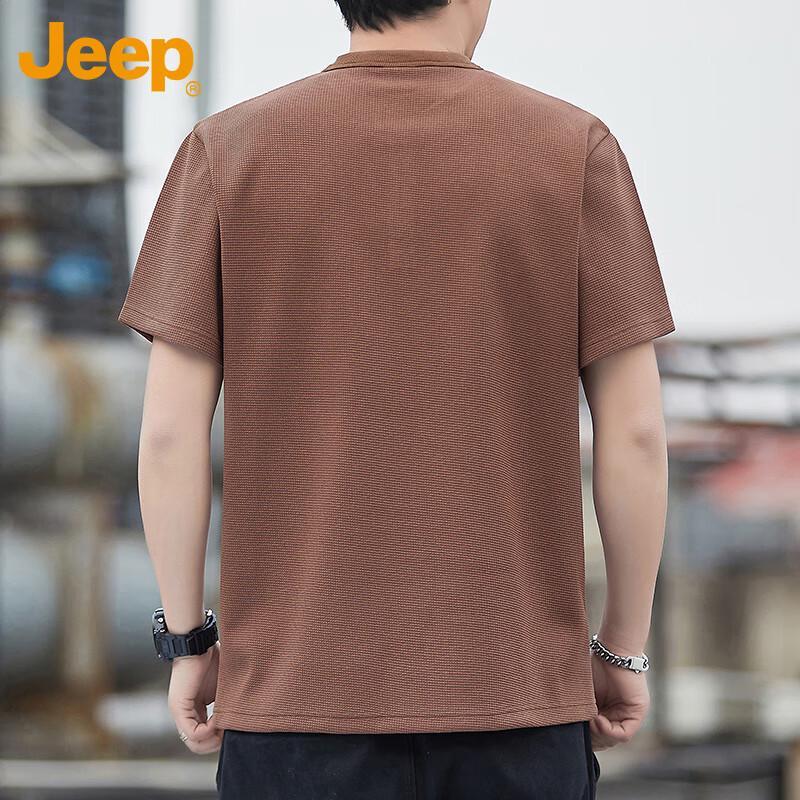 JEEP Men's Cooling Breathable Casual Polo T-Shirt