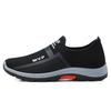 Shoes for Men 2024 Lightweight Running Shoes Outdoor Comfortable Fashion Breathable Sports Shoes Walking Shoes Boys Plus Size