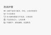 Fragrant Shadow White Moonlight Sleeveless Tank Top Dress for Women