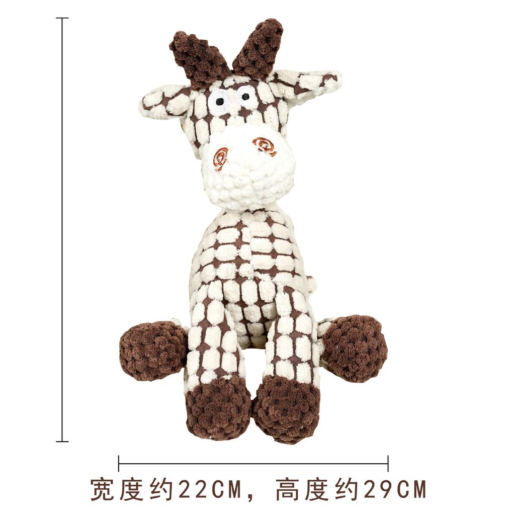 Pet dog leash chew toy for cats - durable and bite-resistant cat toy with plush sound and interactive features