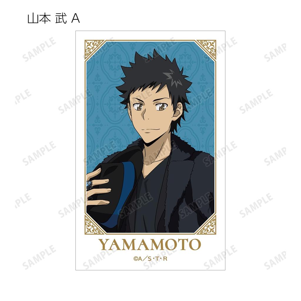 Katekyo Hitman Reborn Оригинальная меховая шуба x Костюм Вер. Коробка с 20 торговыми иллюстрационными карточками