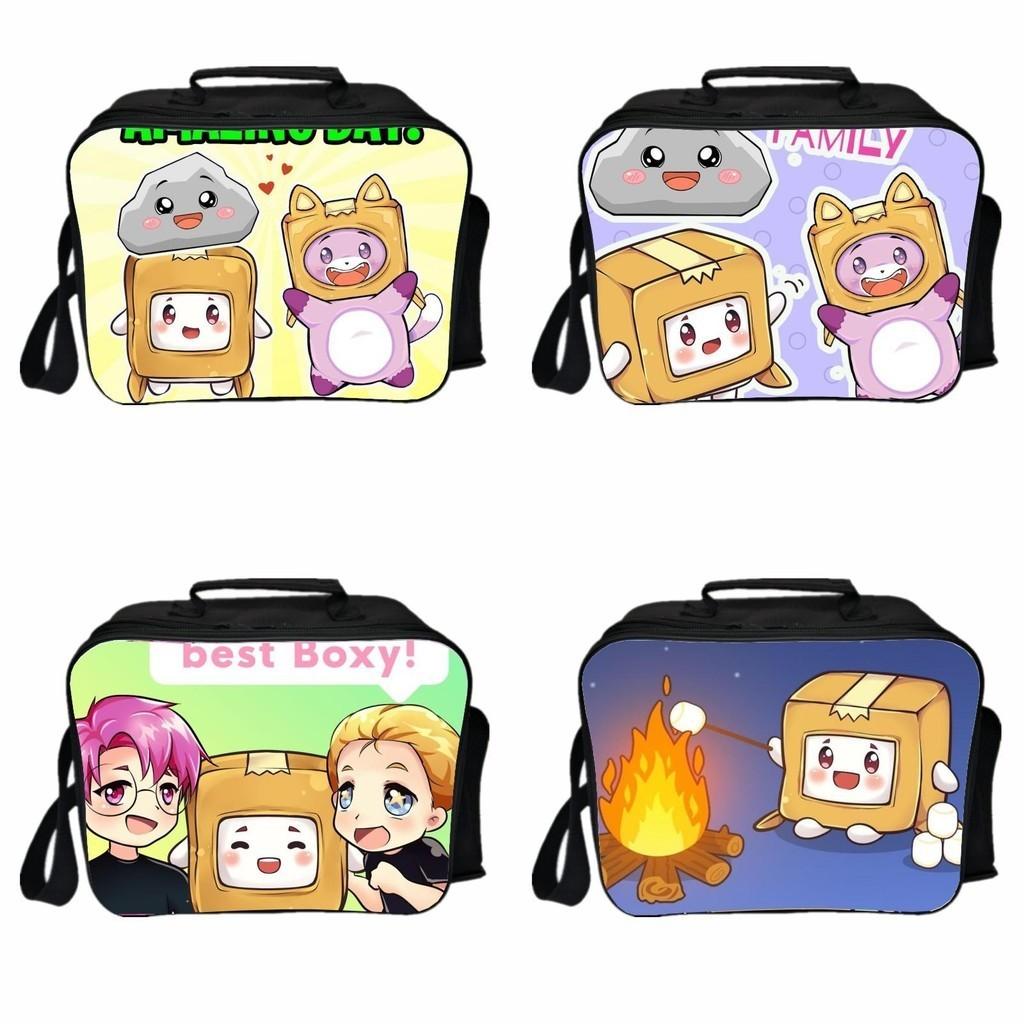 Lankybox Insulated Lunch Box Bag For Kids With Large Capacity And Adjustable Strap For Outdoor Fun