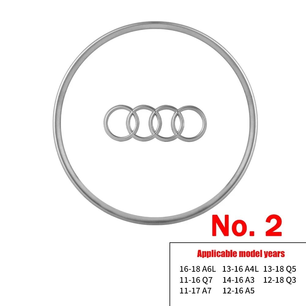 Для Audi A3 A4 B8 8P B9 8V A5 A6 C7 A7 Q3 Q5 Q7 Автомобильный руль Логотип Яркая рамка Полоса Гальванизированный значок