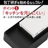 Kai Corporation Flat Sharpening Stone Set (Finishing #3000) AP-0304