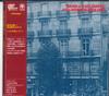 CD TAKAGI ET KAKO QUARTET ДЖАЗ В ЯПОНСКОМ ДОМЕ. ПАРИЖ CDSOL1993 DEEP JAZZ REALI 2023 Япония Obi Jazz