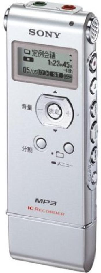 Sony Стерео IC-диктофон 2 ГБ UX81 Silver ICD-UX81/S