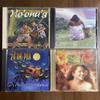 [USED] AOR CD Hawaii 4 photos A-5