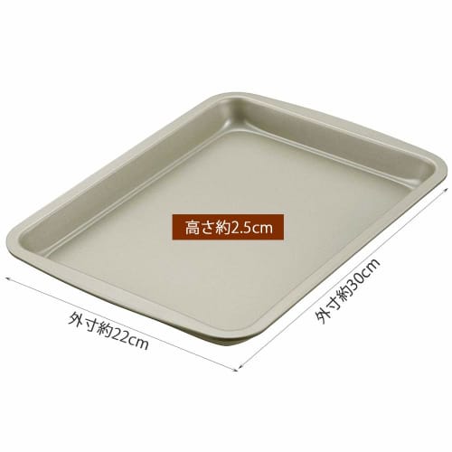 Форма для торта Kai Brand KAI Kai House Select Roll Cake Medium Сделано в Японии DL6132