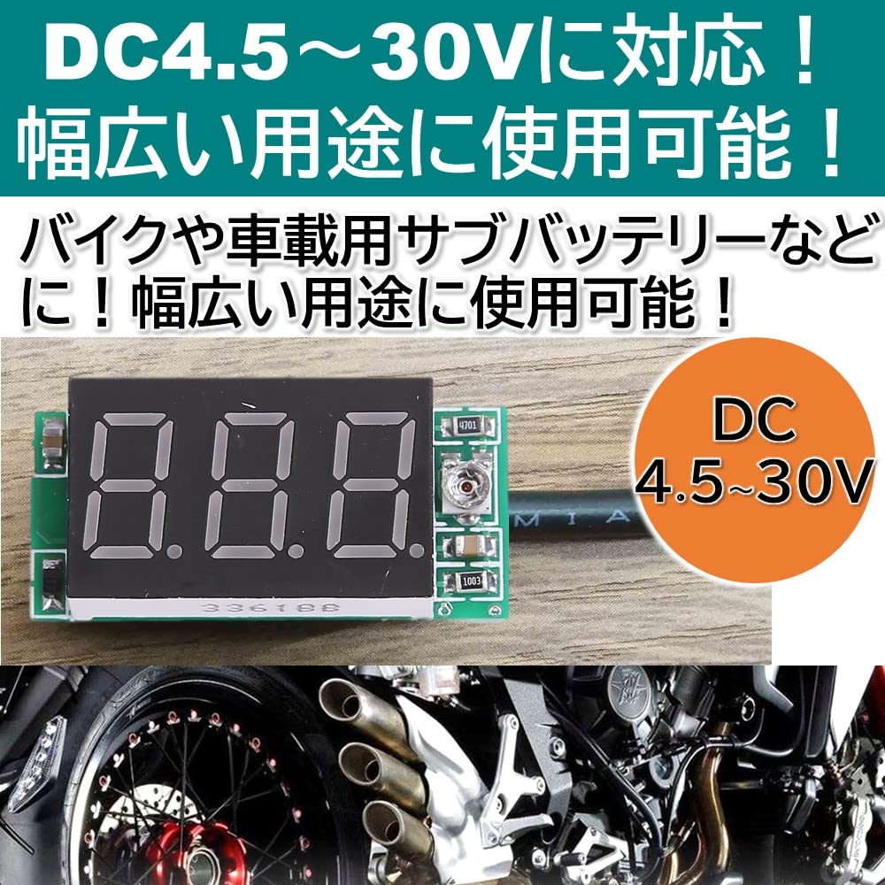 Lebonarie Compact Digital Voltmeter with LED Display (Green)