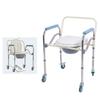 Bedside Commode Chair with Brake Wheels Carbon Steel Foldable Adjustable Height Multifunctional Toilet Chair