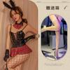Sex Underwear Pure Desire Seduction Sex Uniform Desire Bunny Patent Leather Plaid Suit