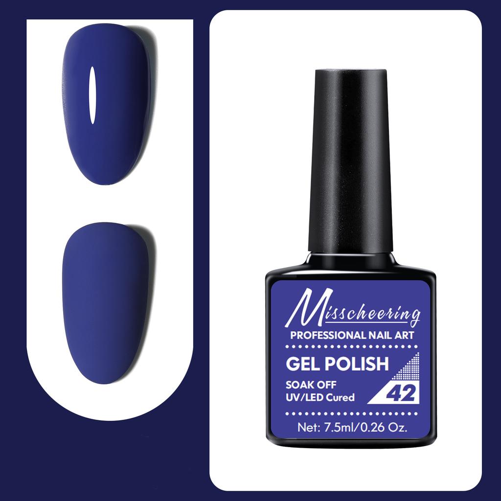 7.5ml Professional Nail Art Gel Polish Soak Off UV/LED Long Lasting Phototherapy Gel Manicure Tool