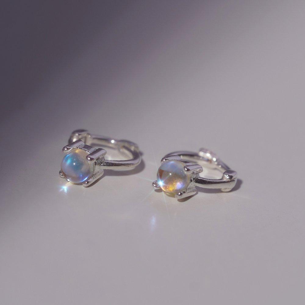 925 Silver Ellie Aurora One-Touch Ring Earrings W