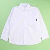 Kids' Long-Sleeve White Shirt with Pocket for Boys - Perfect for School Uniforms In Spring and Autumn