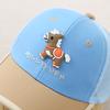 Cartoon Pony Baseball Cap - Spring/Summer Children's Cute Mesh Hat 
