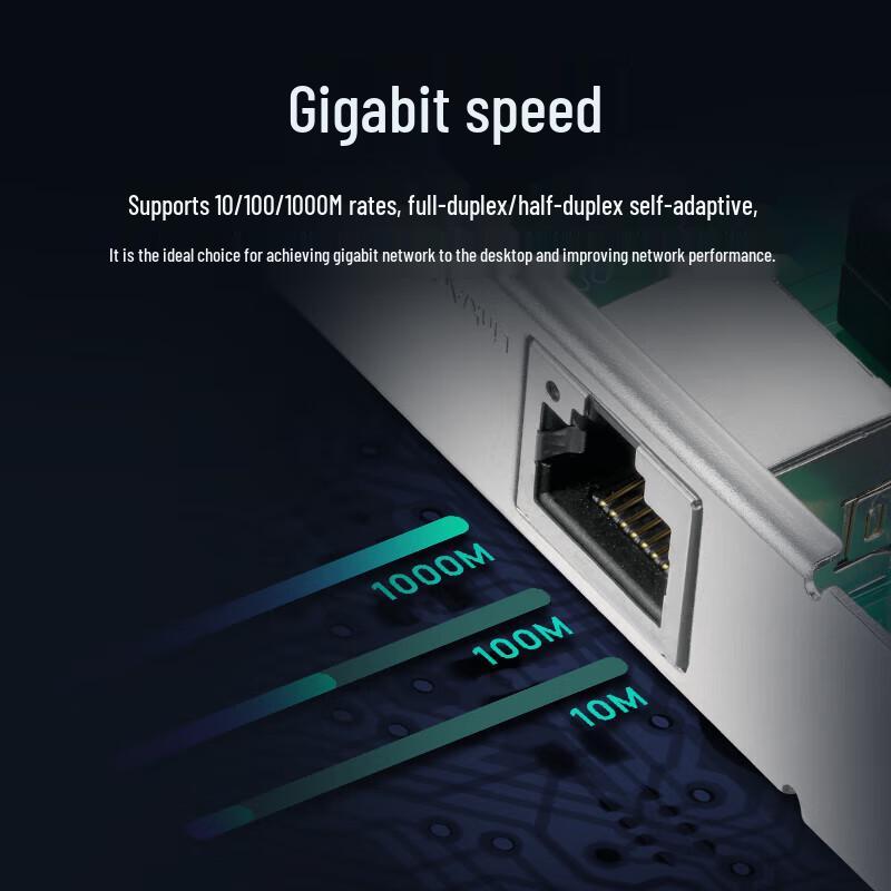 TP-LINK TG-3269E Gigabit Wired PCI-E Network Adapter (CN version)