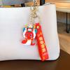 Lion Dance Snake Keychain Good Lucky Snake Key Ring Cute 2025 New Year Pendant Gifts