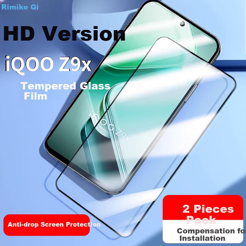 MAIKUQI Tempered Glass Screen Protector for Vivo IQOO Z9x, Full Coverage High Definition Anti-Fingerprint Glass Film - 2 Pack