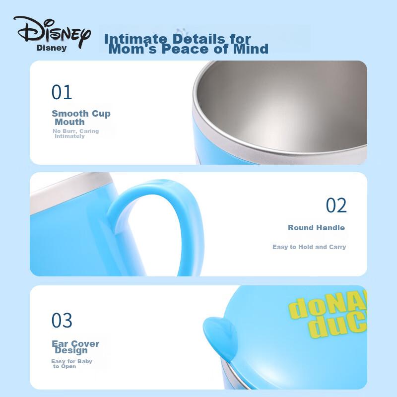Disney Children Milk Cup, Training Cup, Stainless Steel Cup for Kids, Baby Cup for Kindergarten, Specialized Drinking Cup for School Use