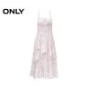 Only Женское милое миди-платье на бретелях с оборками