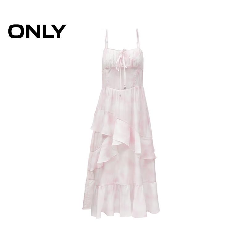 Only Женское милое миди-платье на бретелях с оборками