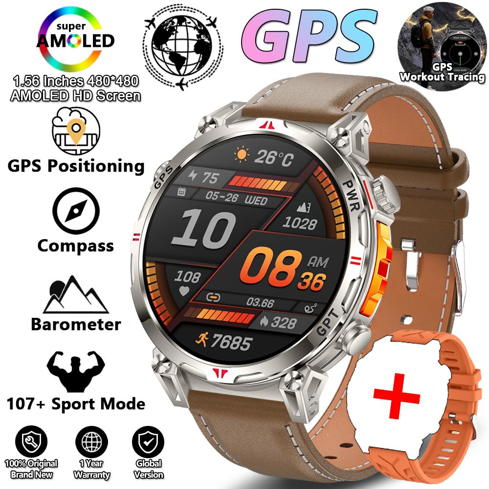 Новые Военные Прочные Смарт-часы T-Rex3 с GPS-позиционированием, Компас, Барометр, Высотомер, Водонепроницаемость 5ATM, Аккумулятор 650 мАч, Спортивные Мужские Часы