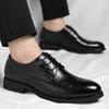 Leather Shoes Men's Business Dress Leather Shoes British Casual Breathable Black Inner Height Increasing Groom Wedding Shoes
