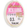 Sunline Леска для ловли корюшки 3-жильная PE Super Ice Line Wakasagi PE II 60м Розовый/Оранжевый/Желтый 0.3 Мульти