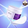 Бакчиол Porejet Spicule Pads 30 шт.