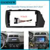 9 Inch Car Frame Fascia Adapter For Hyundai Verna Accent 2017-2019 Android Radio Dash Fitting Panel Kit