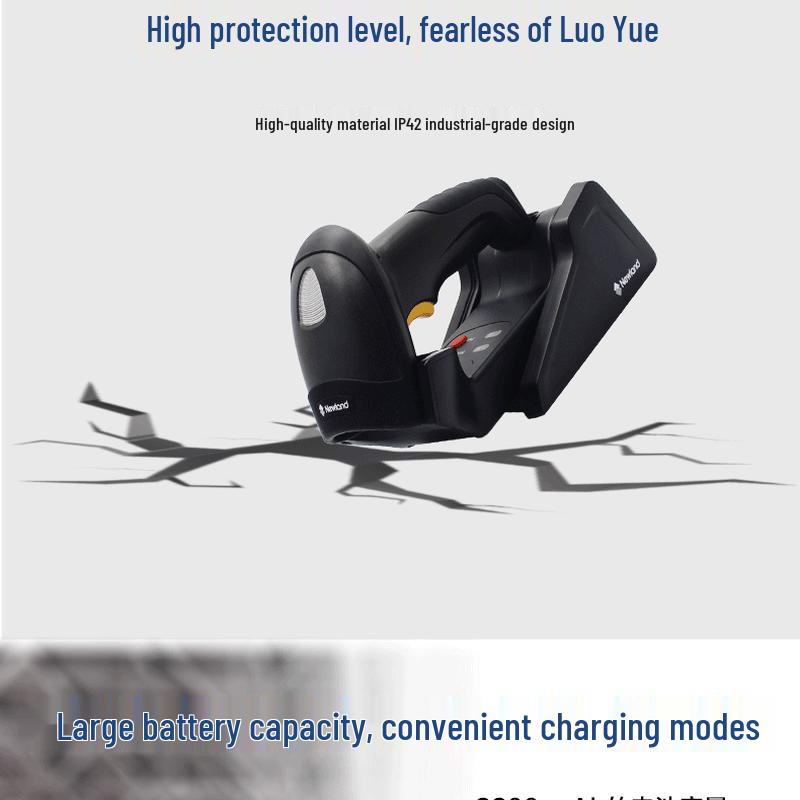 Newland HR15-BT Wireless 1D Barcode Scanner