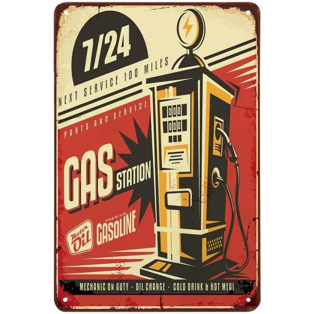 Винтажные металлические жестяные таблички Gulf Esso Agip Texaco Sinclair Mobile Табличка для мужской пещеры Моторное масло Гаражные наклейки на стену Газовый декор Табличка