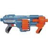 Бластер NERF Elite 2.0 Shockwave RD-15 - 30 стрел в комплекте - настраиваемый
